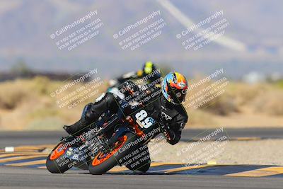 media/Nov-17-2023-Apex Assassins (Fri) [[c4a68d93b0]]/4-Trackday 1/2-Session 2 (Turn 16)/